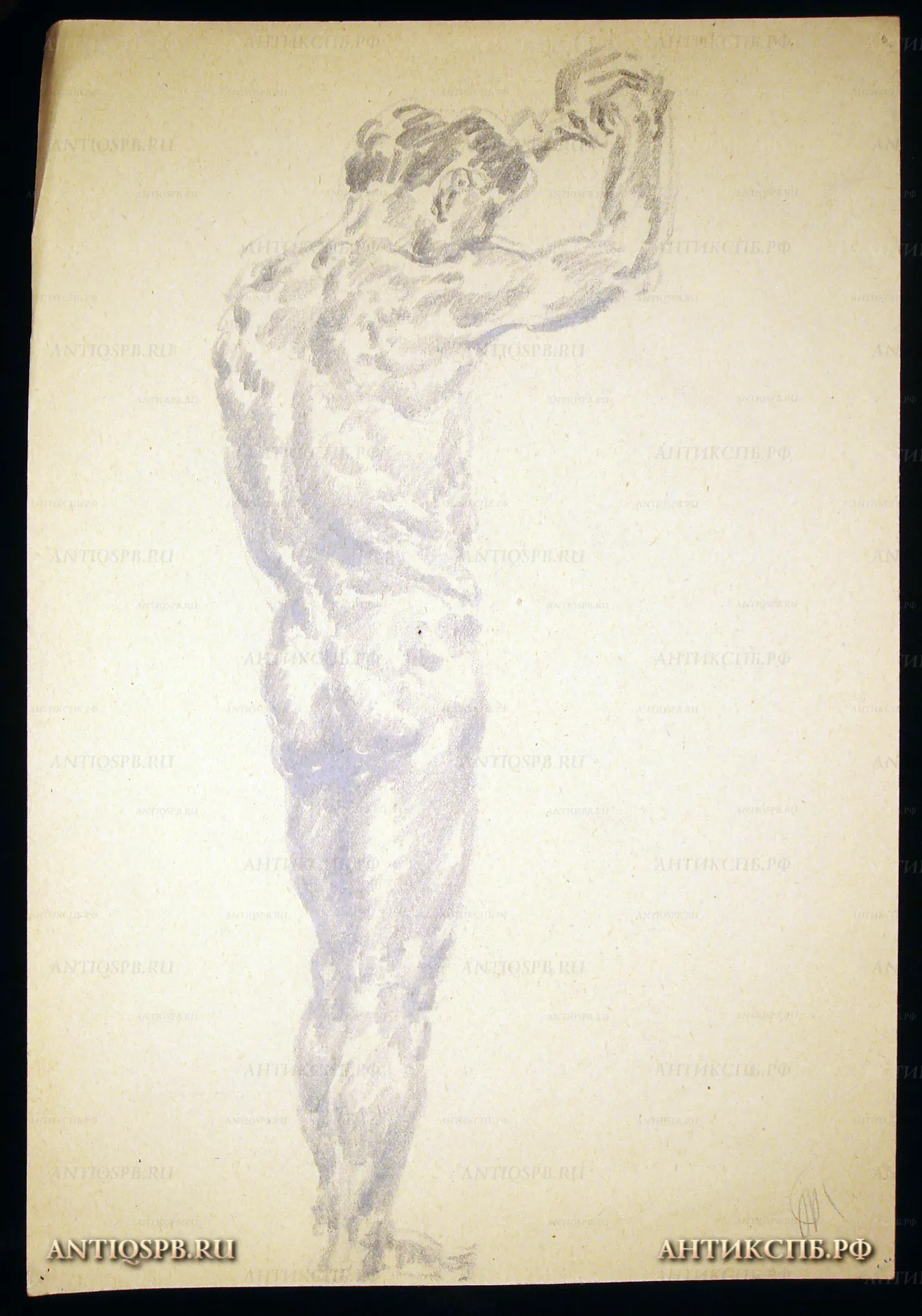 Рисунок карандашом "Натурщик спиной". Автор: Поляков Александр Иванович (1921-1998). Вт. пол. ХХ века. СССР. №74П